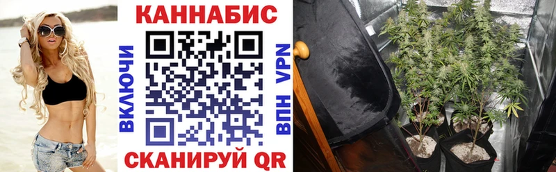 Купить наркотик аптеки Юрьевец А ПВП  ГАШИШ  Амфетамин  Канабис 