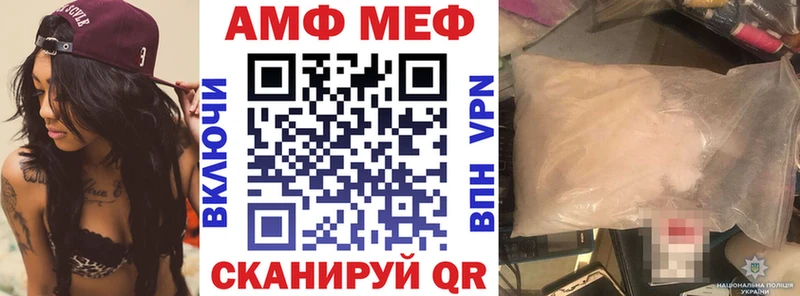 blacksprut как зайти  продажа наркотиков  Юрьевец  АМФ Розовый 