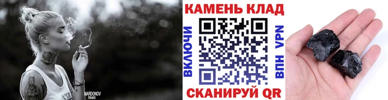 ГАШИШ hashish  Юрьевец 