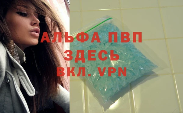 прущая мука Богородск