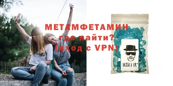 стафф Богданович