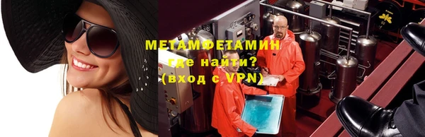 стафф Богданович