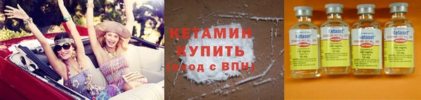 стафф Богданович