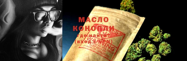 стафф Богданович