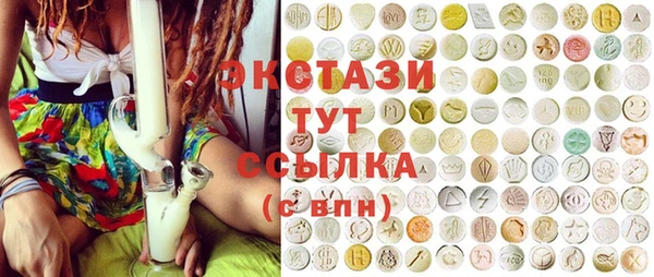 прущая мука Богородск
