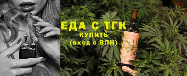 стафф Богданович