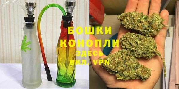 прущая мука Богородск
