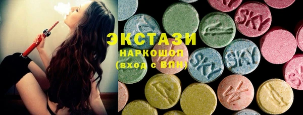 прущая мука Богородск