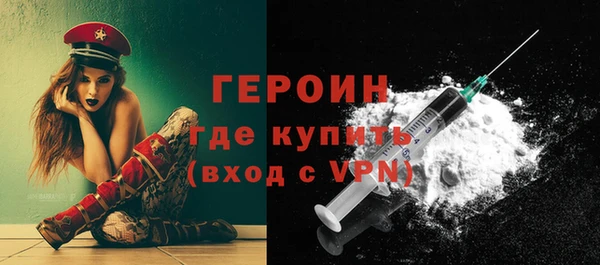 стафф Богданович