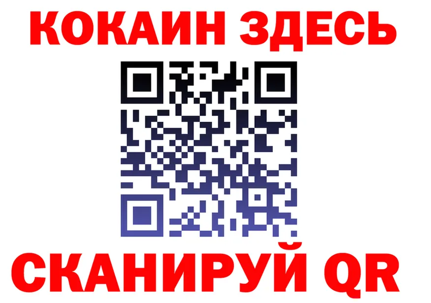 МЯУ-МЯУ мука как зайти площадка OMG Юрьевец
