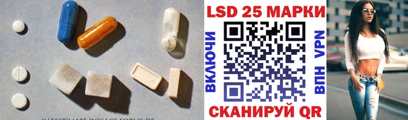 даркнет официальный сайт  мега онион  Юрьевец  LSD-25 экстази кислота 
